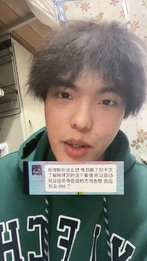 吃瓜的搞笑音乐,跟随搞笑音乐一起“吃瓜”