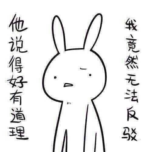 奇葩病因带你吃瓜,带你领略那些令人瞠目结舌的病因之谜