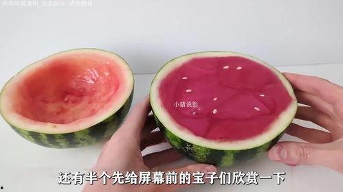 从今日开始吃瓜,开启一场甜蜜的“吃瓜”之旅