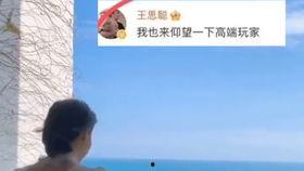 吃瓜老王的视频,一场视频盛宴背后的故事