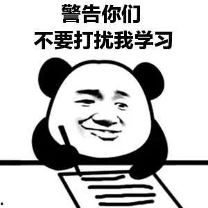 友友们吃瓜啦,揭秘娱乐圈最新热点事件