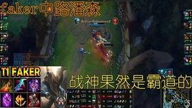 强者吃瓜,揭秘娱乐圈幕后风云