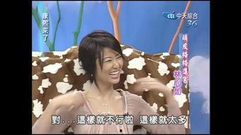 我在民国里吃瓜看戏,吃瓜看戏,尽览时代百态