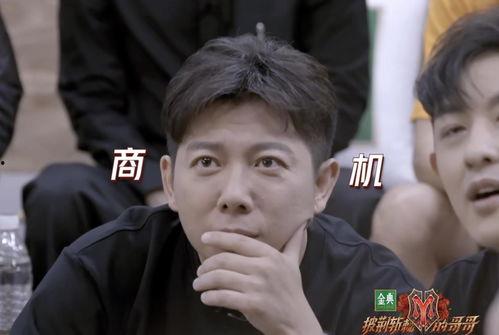 快手逃学阿星抖音吃瓜,揭秘网红背后的故事