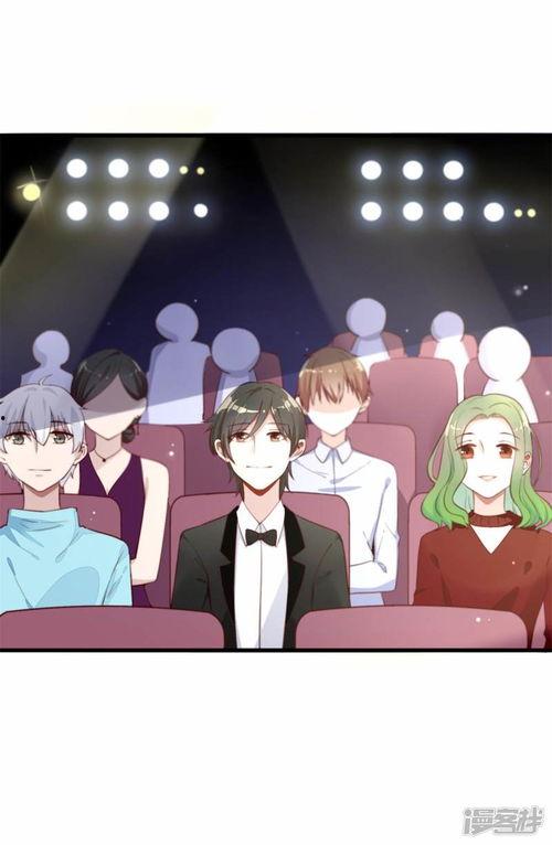 吃瓜群众路过漫画