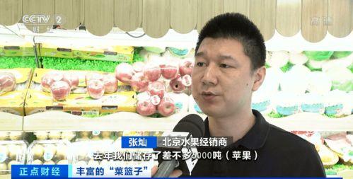 阜新吃瓜事件主角,揭秘主角背后的故事